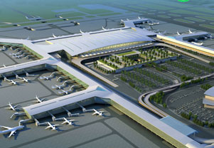 Sân bay quốc tế Quảng Châu